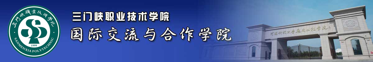 球王会平台,球王会网站